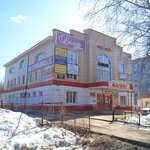 5 Звезд (Sosnogorsk, ulitsa Gogolya, 6), shopping mall