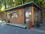 Губернское кафе (Kremlin, 6), coffee shop