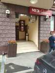 Epil&Beauty (Bolshoy Demidovsky Lane, 9), hair removal