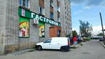 Радуга (ул. Фомина, 70, Барнаул), магазин продуктов в Барнауле