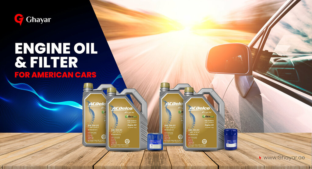 Auto parts and auto goods store Ghayar Auto Spare Parts Trading, Dubai, photo