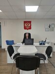 Business-Urist (ulitsa Nagovitsyna, 82/4), servicios legales