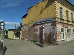 Esklad (1905 Goda Street, 4А), light engineering