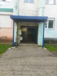 Птенец (Kronshtadtskaya Street, 3) ، متجر للأطفال