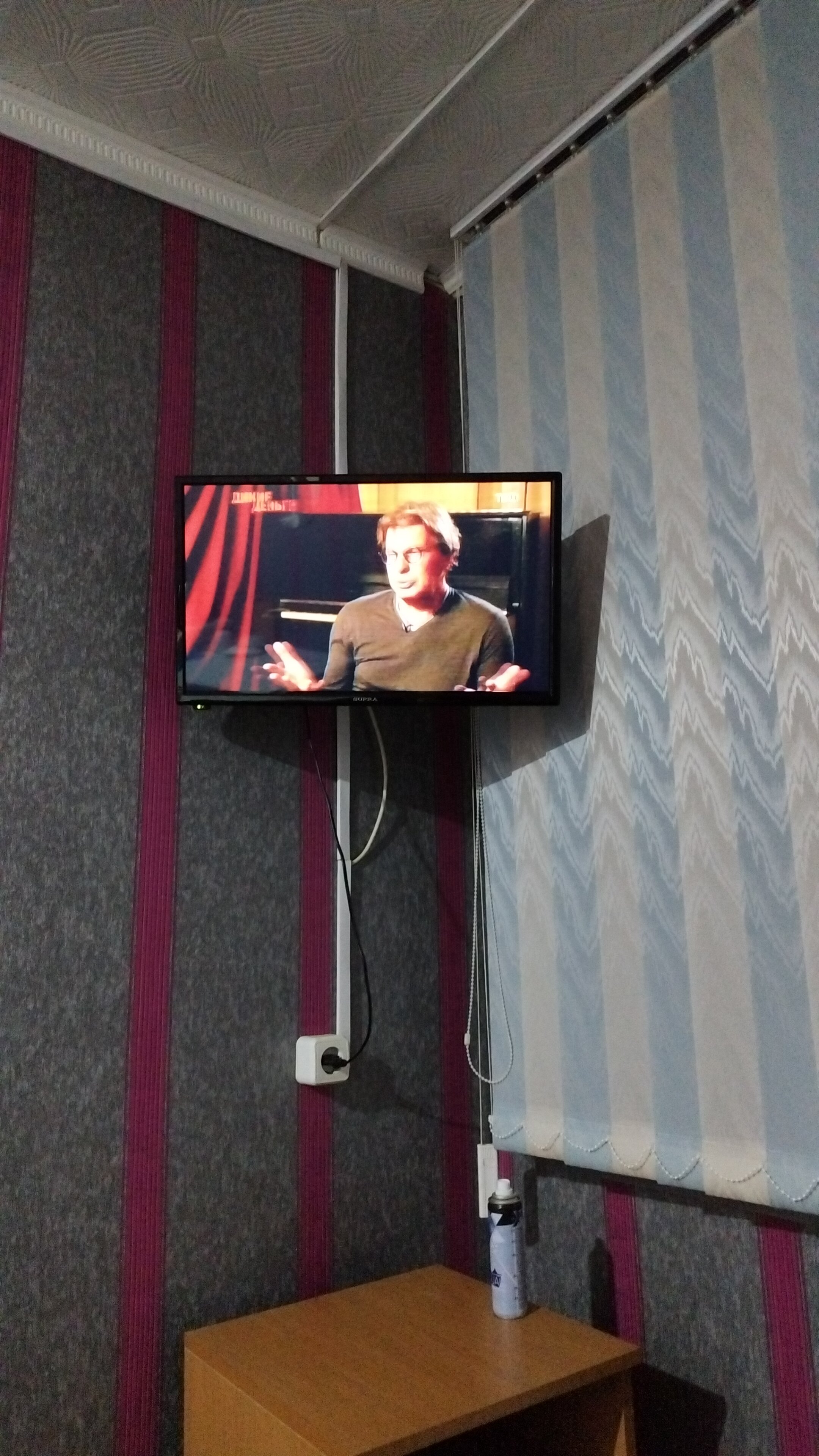 Фото Турист