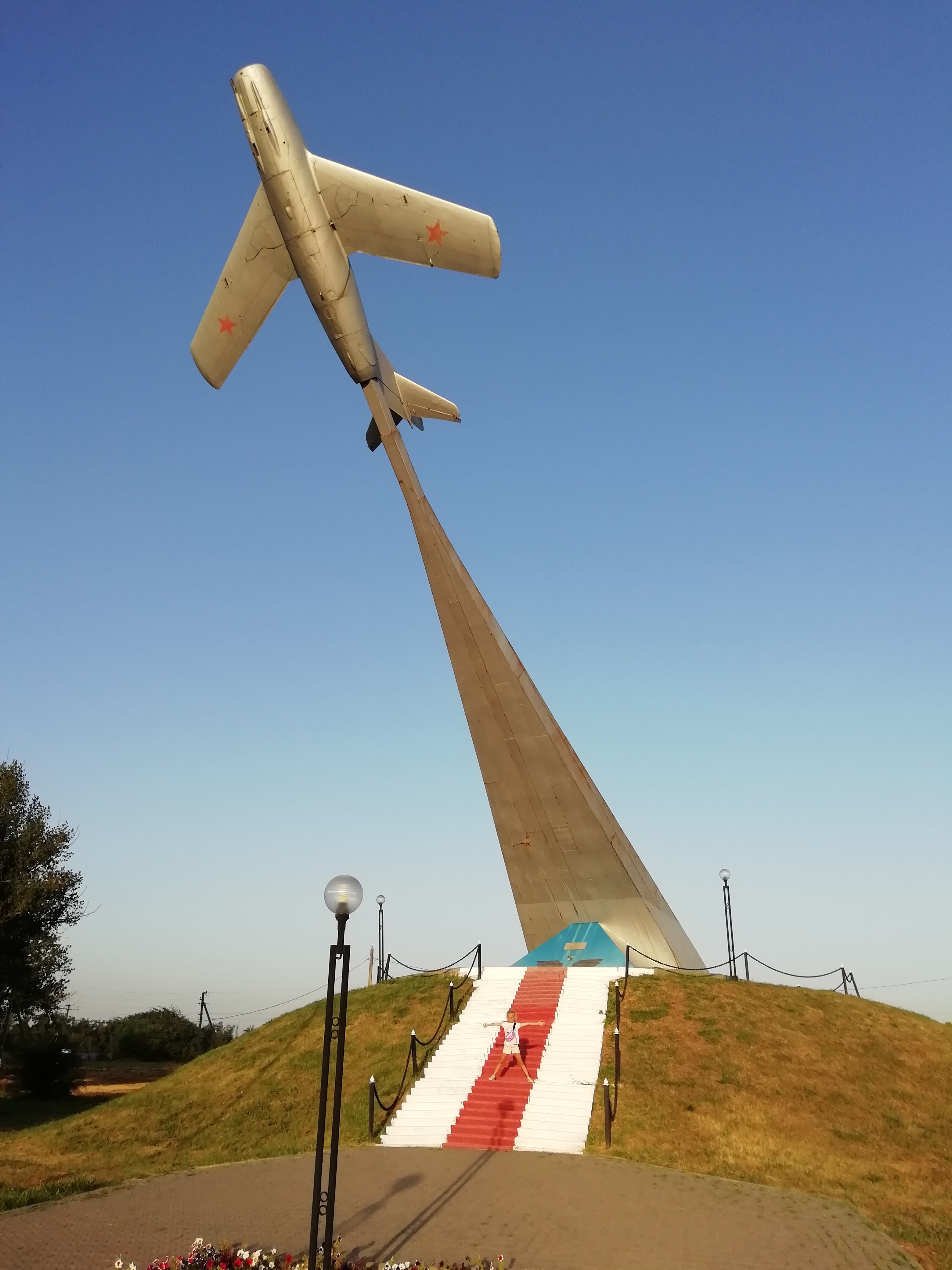 Фото Атмосфера