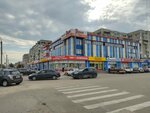 Клевер (mikrorayon 12A, 42), photography