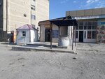Samsa (Karasý yqsham aýdany, 54), fast food