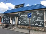 Black Swan (Privokzalnaya ulitsa, 2), alcoholic beverages