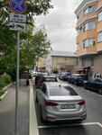 Energy of Moscow (Moscow, Bolshoy Drovyanoy Lane), electric car charging station