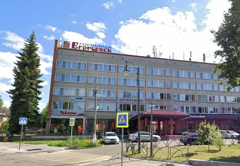 Фото отеля 1