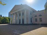 Городское собрание Сочи, комитет по вопросам предпринимательства, инвестиций, информатизации и связи, потребительского рынка (Kurortniy Avenue, 37) ، إدارة حكومية