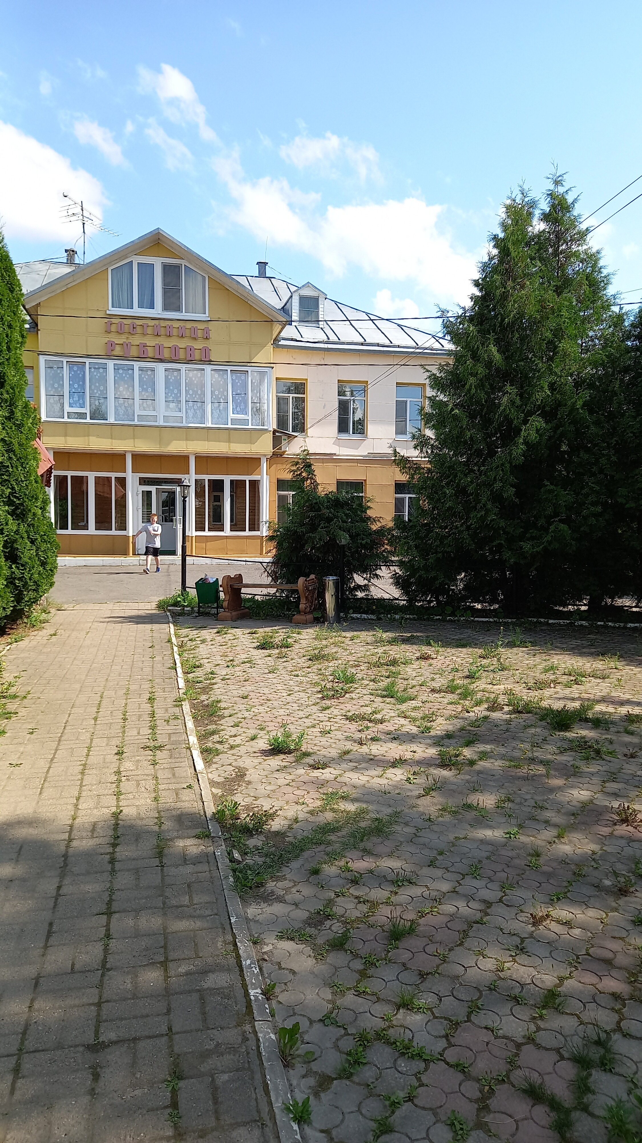 Фото Рубцово
