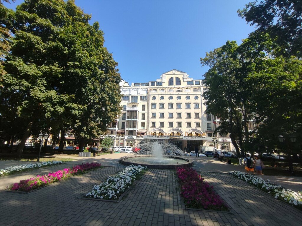 Restaurant BarLuskoni, Voronezh, photo