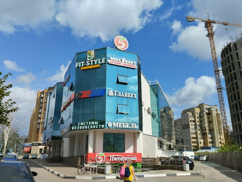 Supermarket Pyatyorochka, Tambov, photo