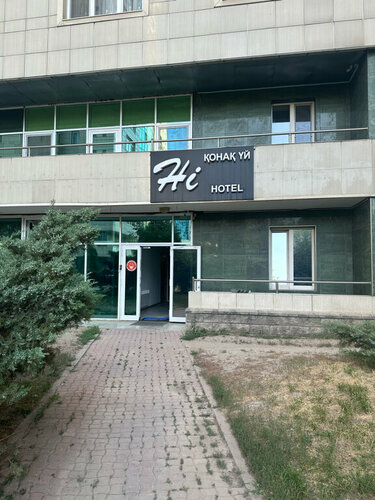 Гостиница Hi Hotel в Алматы