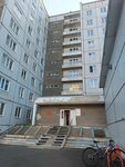Obshchezhitiye № 3 Sibirskogo federalnogo universiteta (Svobodny prospekt, 83), dormitory