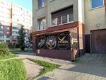 Magazin svezhego razlivnogo (Generala Chelnokova Street, 42), beer shop