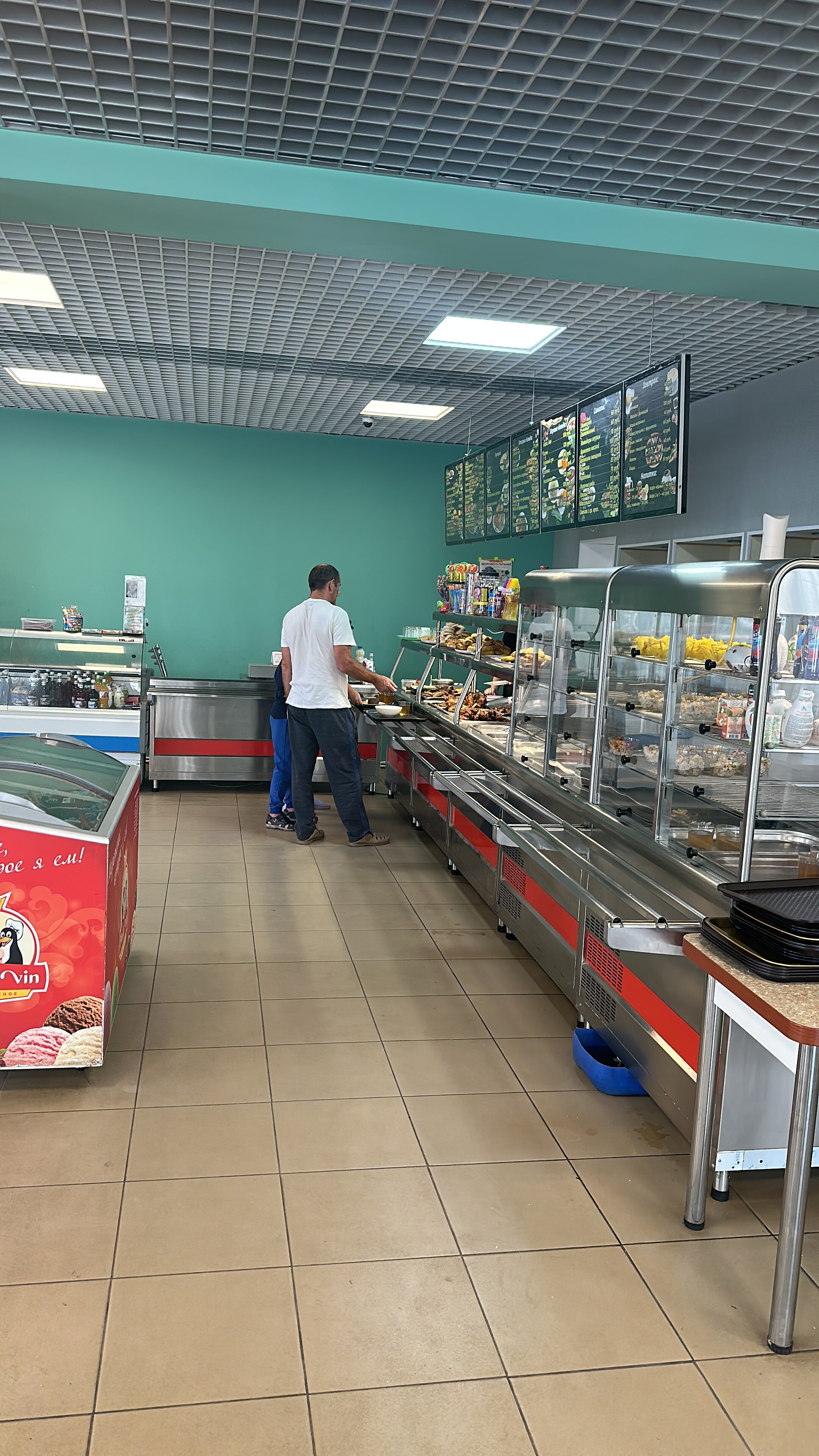 Фото Арарат