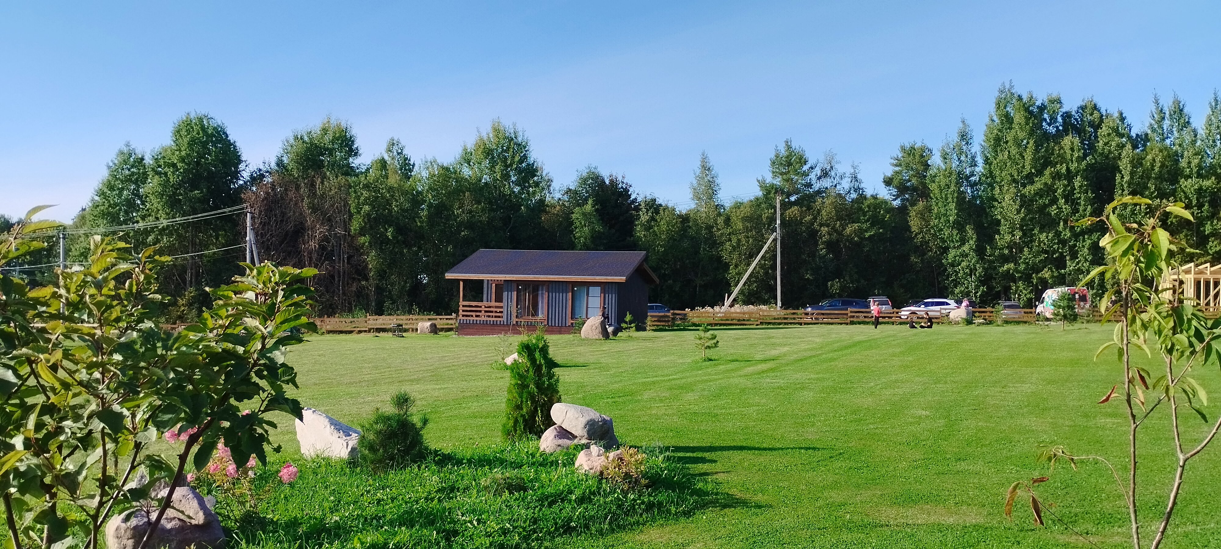 Фото Smoky Hills