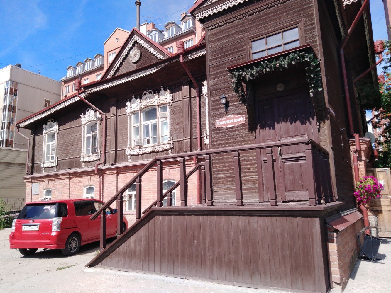 Фото Купеческий Дворъ