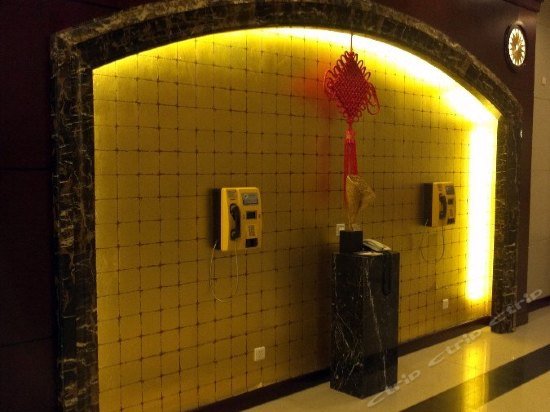 Фото Ramada Plaza Sino Bay Shanghai