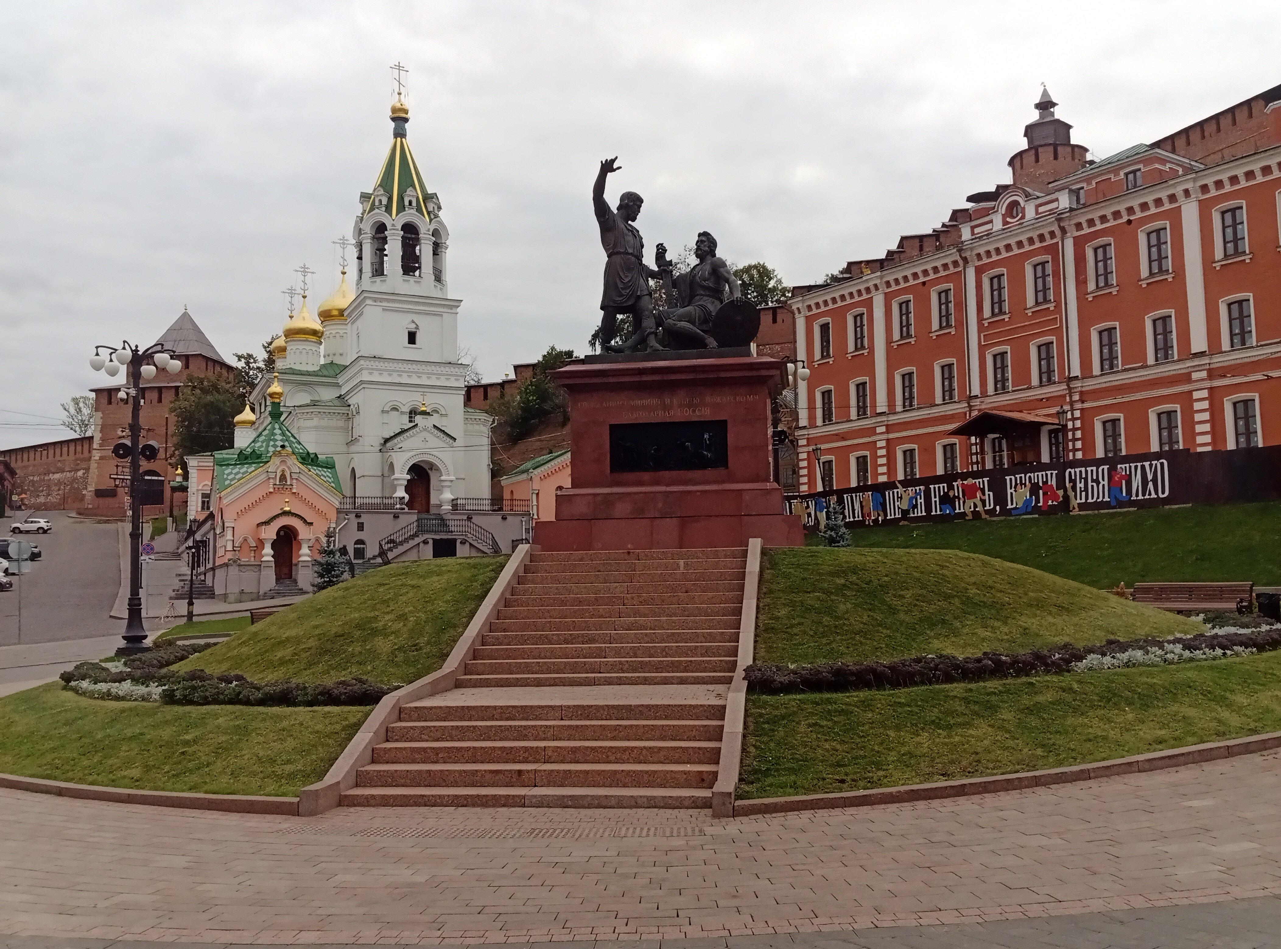 Фото Литвич