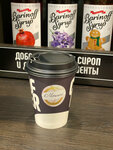 Coffer (Novokurkinskoye Highway, 23/15), coffee to go