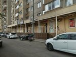 PROnail_studio (Karasunskiy City administrative district, mikrorayon Kamvolno-sukonny Kombinat, Magistral'naya Street, 11к2), beauty salon