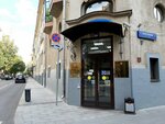 Polyclinic № 1 (Gagarinsky Lane, 37с1), polyclinic for adults