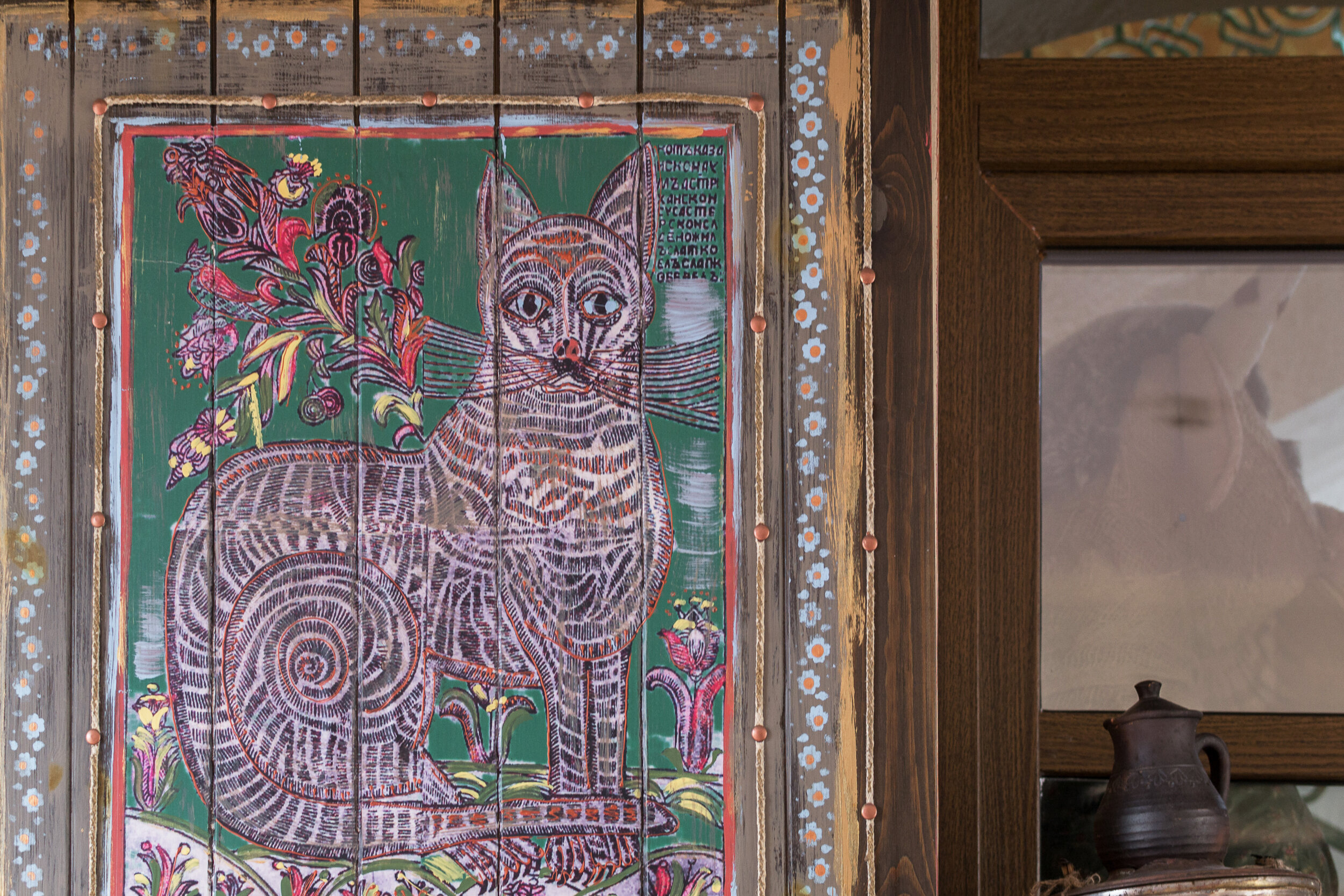 Фото Гостиница Изборск