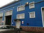 ТЭК Уралавтодом (derevnya Khmeli, shosse Kosmonavtov, 316/7), haulage