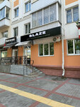 Blaze Men’s (Kamsamolskaja Street, 9), barber shop