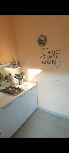 Sweet Home  фото 3