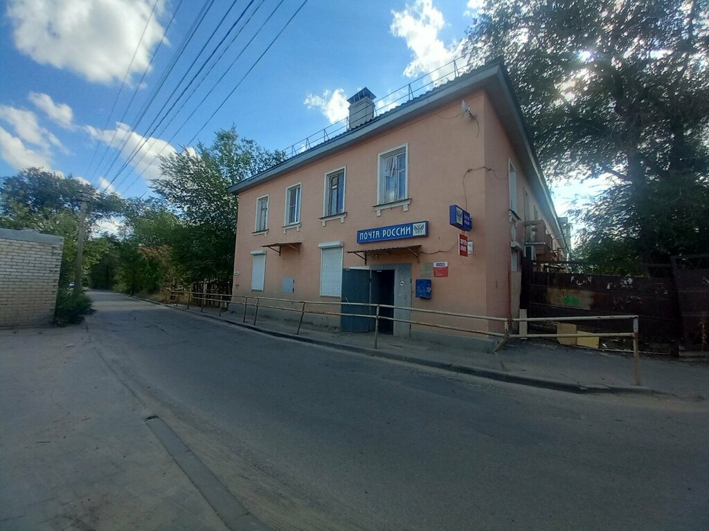 Почтовое отделение Отделение почтовой связи № 400012, Волгоград, фото