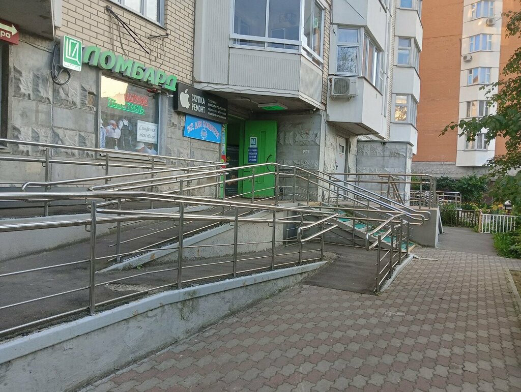 Товары для кондитеров Всё для кондитера, Москва, фото