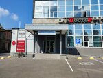 Electron (Maxim Gorky Street, 17), security and alarm systems