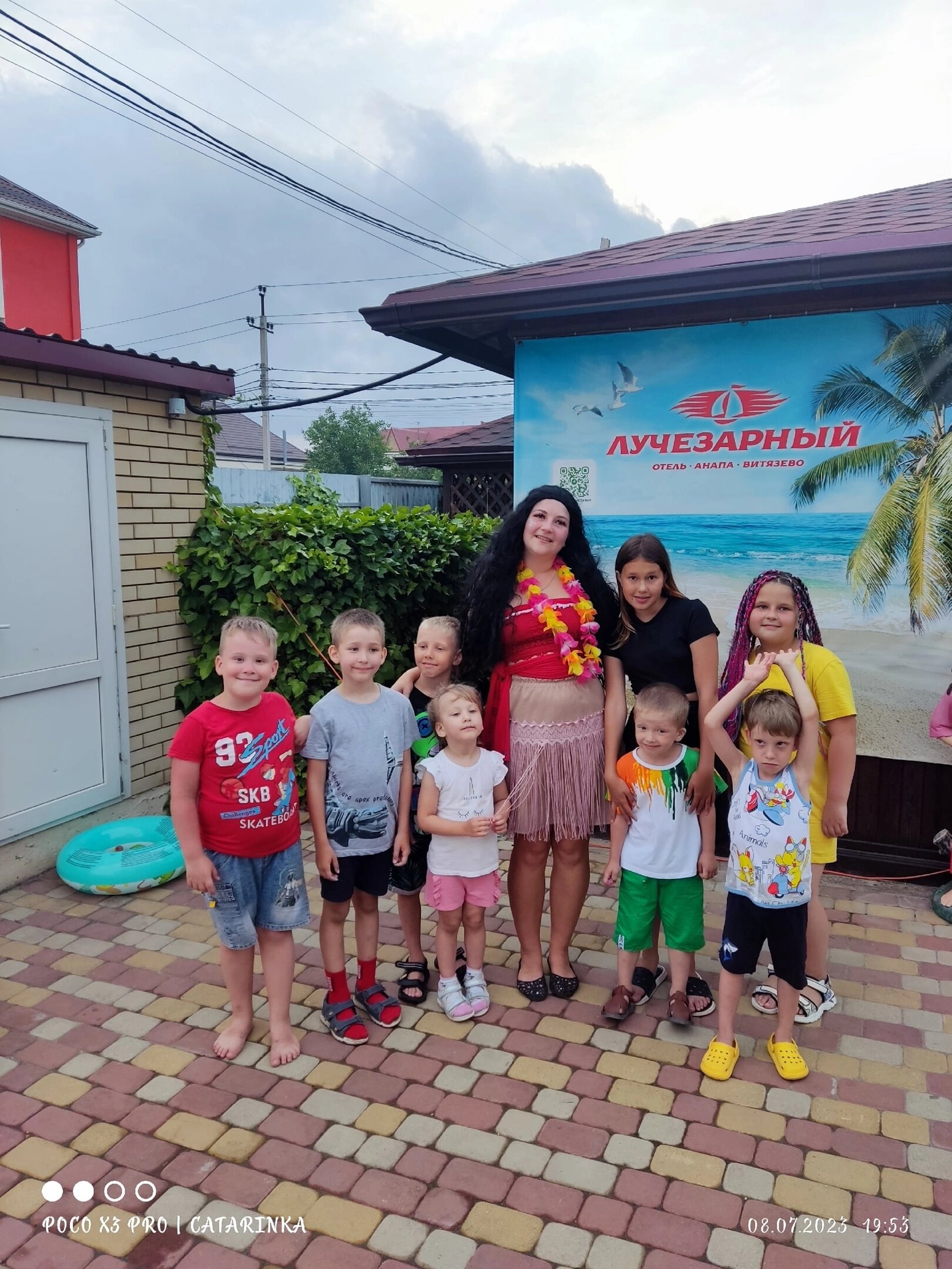 Фото Лучезарный