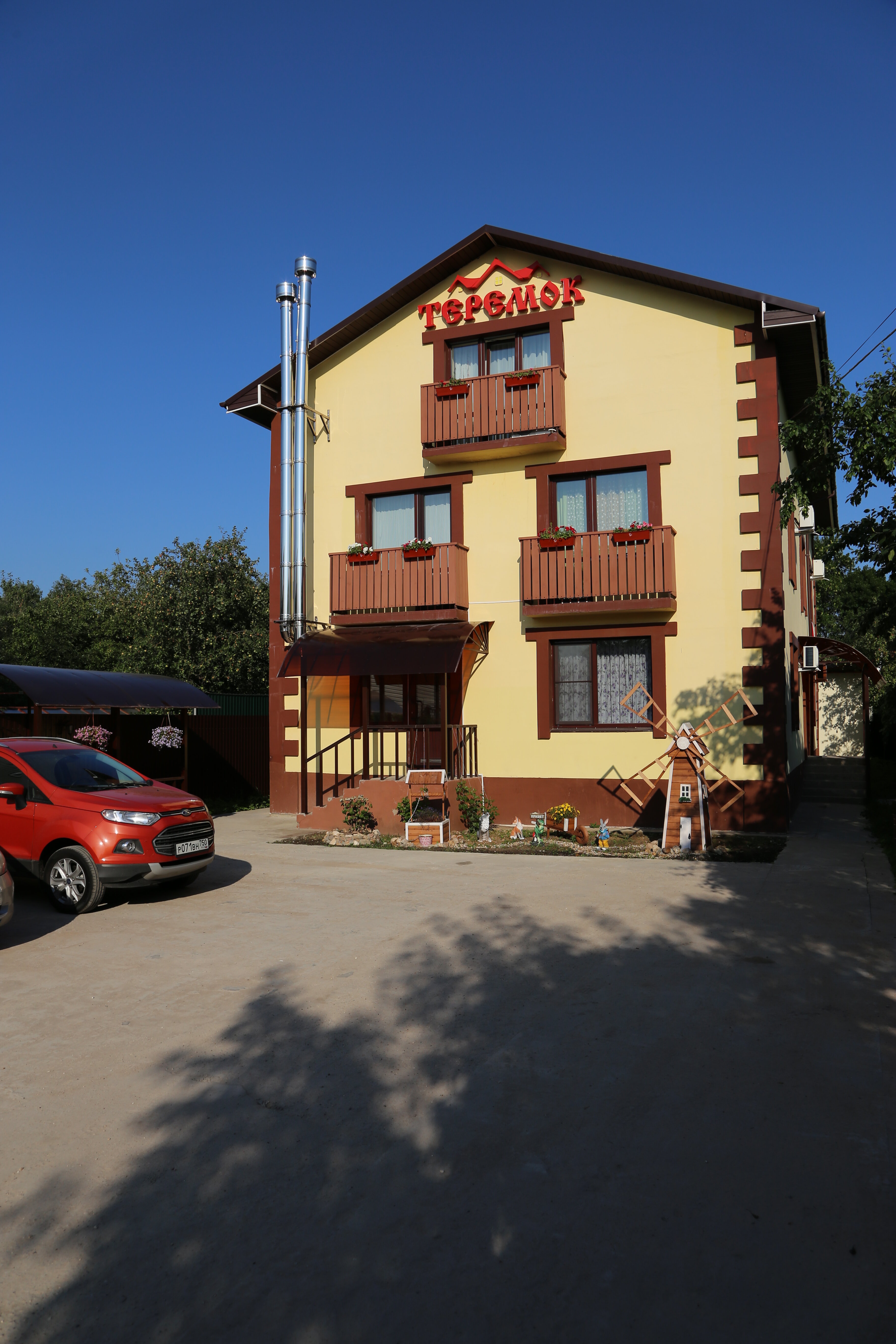 Фото Теремок Заволжский