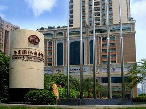 Landmark International Hotel (Guangdong Province, Guangzhou, Huanan East Side Road), hotel
