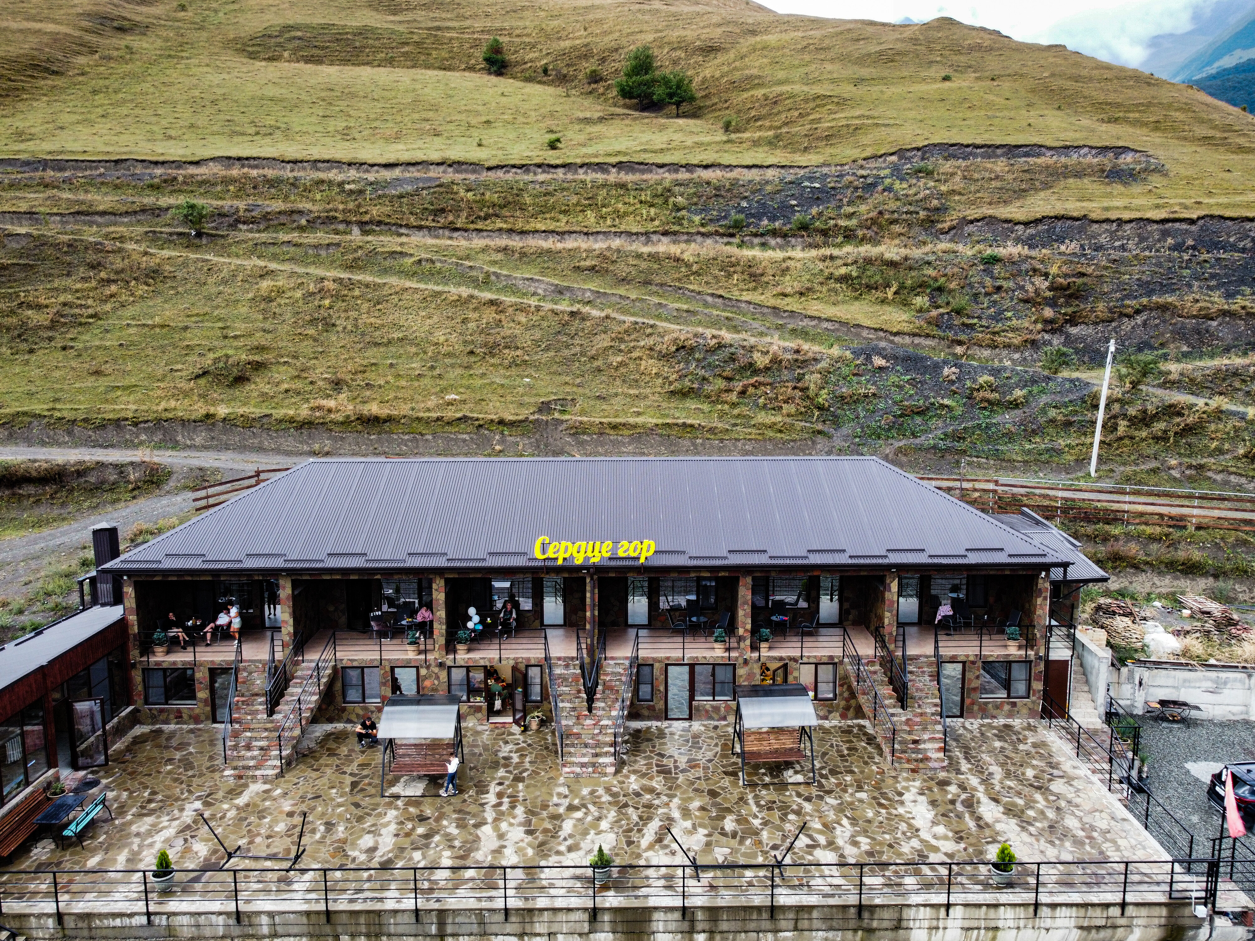 Фото Сердце гор