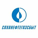 Саханефтегазсбыт (Республика Саха (Якутия), муниципальный район Мегино-Кангаласский улус, посёлок городского типа Нижний Бестях), агнс, агзс, агнкс в Республике Саха (Якутии)