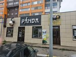 Panda (Xïmenko Street, 3), food and lunch delivery