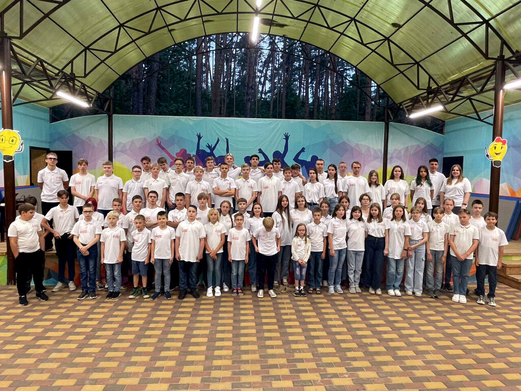 Campamento de vacaciones para niños Загородный Оздоровительный Лагерь Костёр, , foto