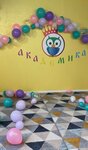 Академика (mikrorayon 1A, 50к2), further education