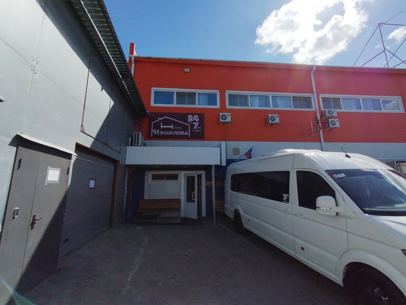 Фото Хостел Измайлова