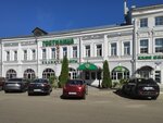 Lion (50 let Oktyabrya Street, 9/6), hotel