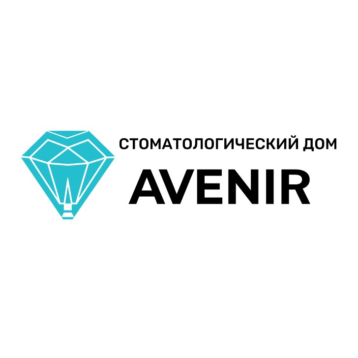 Avenir