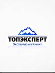 Topexpert (улица Воронина, 10) ، تثمين
