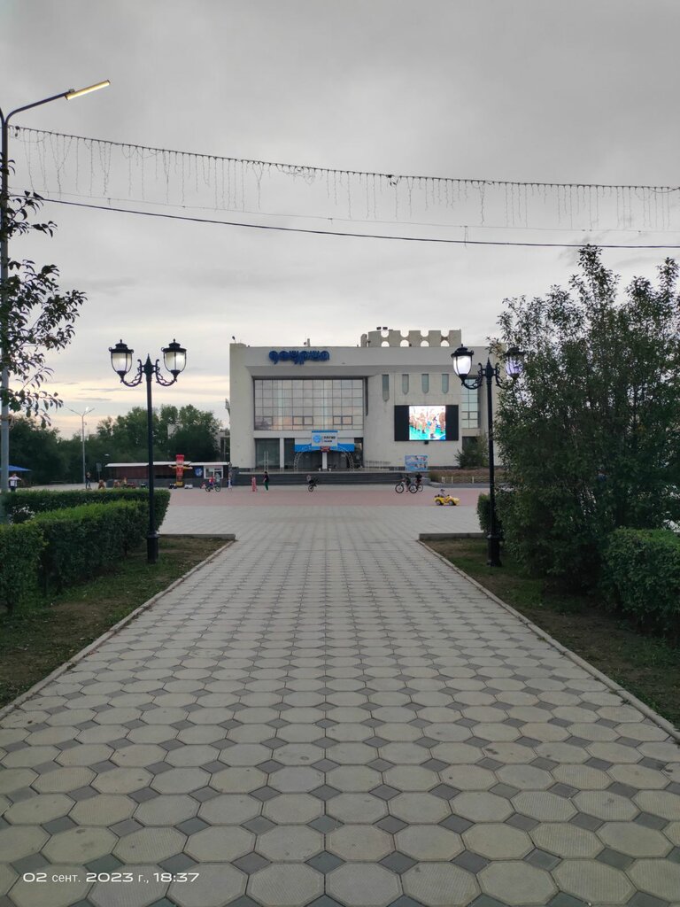 Train station Krasnokamensk Station, Krasnokamensk, photo